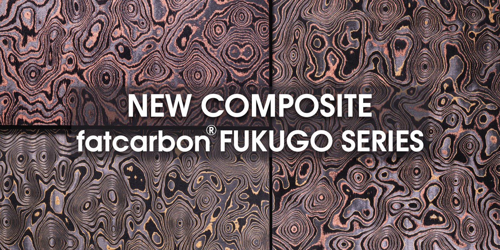 Fukugo series